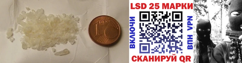 ЛСД экстази ecstasy  Макаров 