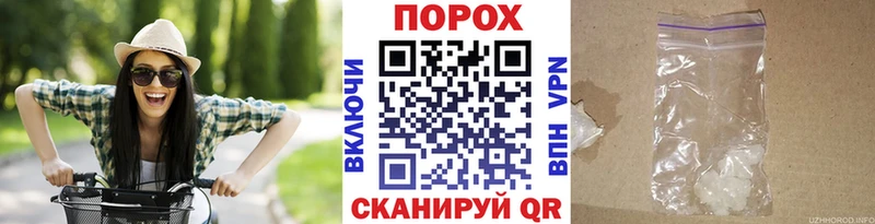 Первитин винт  Макаров 